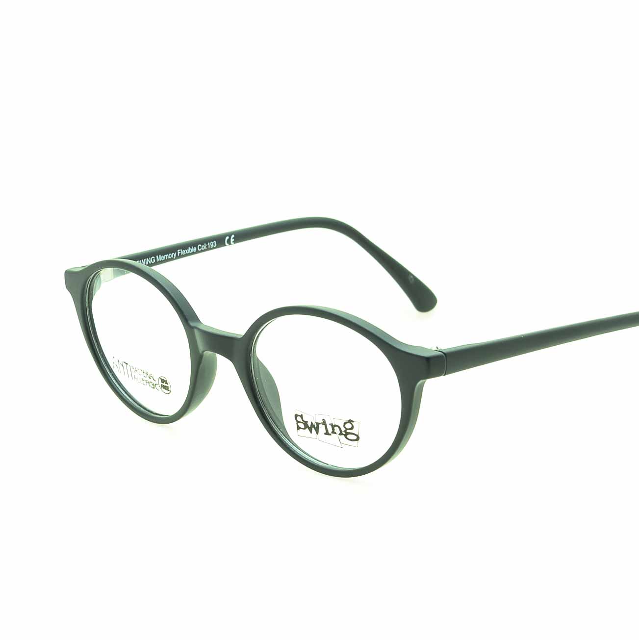 SWING TR 317