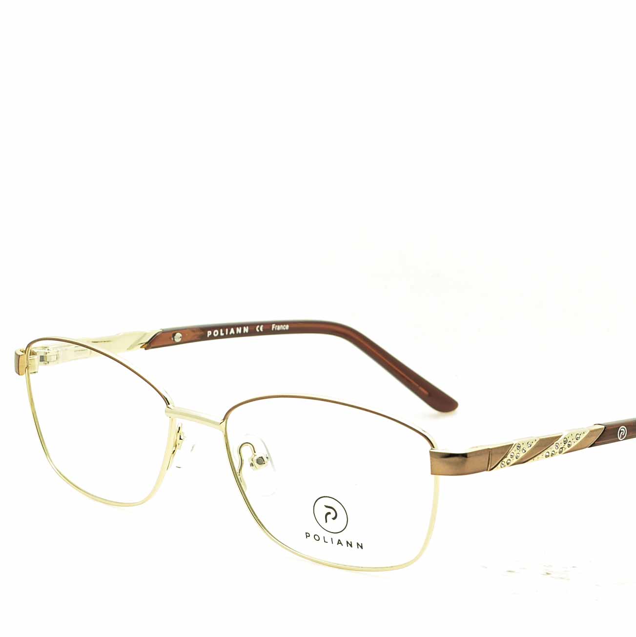 بوليان 7059WF