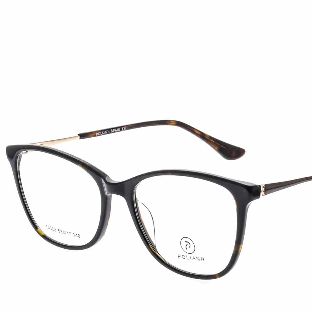 بوليان 13322